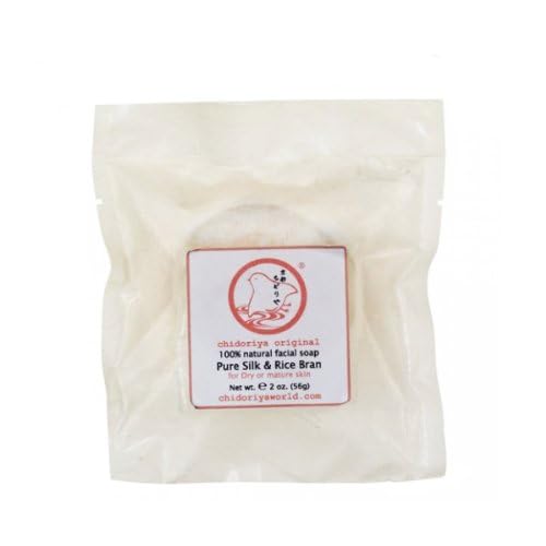 Silk and Rice Bran Soap 2oz soap bar by Chidoriya