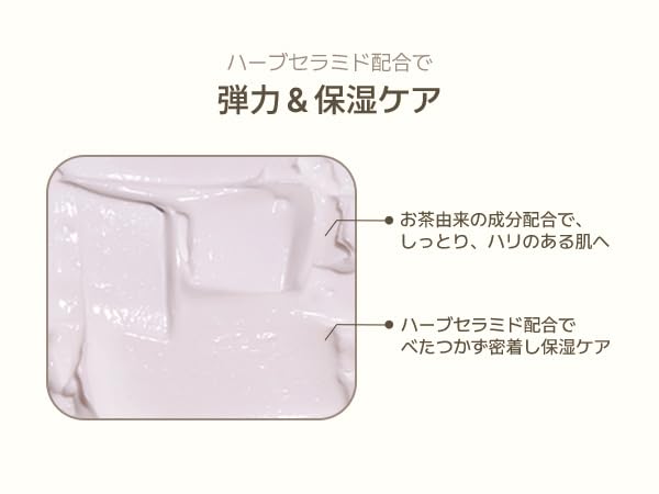 TEABLESS Antique Body Lotion Herb Black Tea, Daily Moisturizer for Dry Skin & Sensitive Skin, Non-Greasy, Korean Skin Care 16.93oz