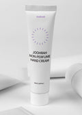 Non-Perfumed Moisturizing Hand Cream 1.7 Fl oz (50ml) For women, baristas, and chefs, PETA Vegan, Fragrance-Free Formula with Ceramides