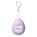 MUMCHIT Perfume Keyring Hand Cream 1.7 fl oz – 5 Fragrances, Customizable Sticker Pack, Non-Greasy, Fast Absorbing, Long Lasting Scent (1.7 fl oz, Milk Tea)