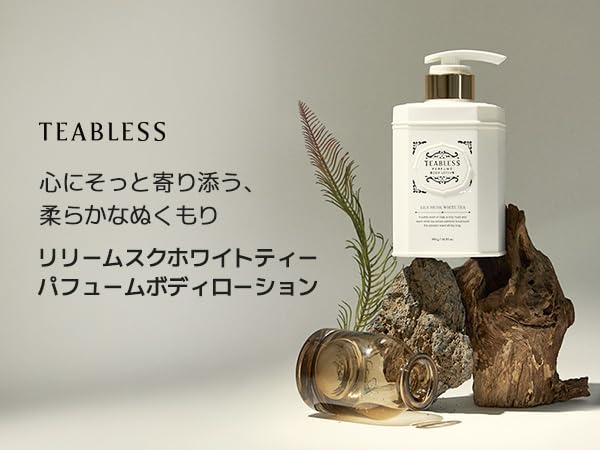 TEABLESS Perfumed Body Lotion lily Musk White Tea, Daily Moisturizer for Dry Skin & Sensitive Skin, Non-Greasy, Korean Skin Care 16.93oz
