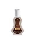 Al Rehab Vanilla Coffee Eau De Parfum Spray,1.18 Ounce (Unisex)