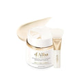 d'alba Piedmont Italian White Truffle Intensive Grinding Cream, Volufiline 50,000ppm, elasticity care and nourishment, Korean Skin Care