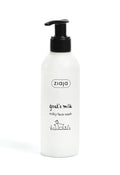 Ziaja Goat's Milk Milky Face Wash - No-rinse cleanser