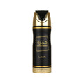 Lattafa Khamrah Perfumed Deodorant Spray for Unisex, 6.7 Ounce / 200 ml