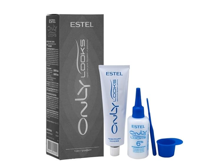 Professional Eyebrow Eyelash Tint Dye (Graphite)