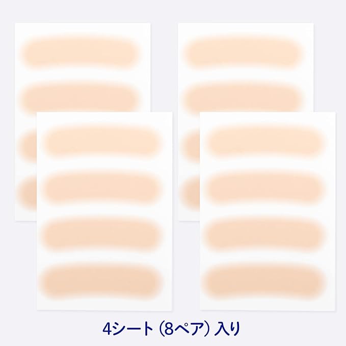 Eyebrow Concealing Stickers, 4 colors, 16 sheets, ultra-thin 0.015mm Light Beige B30