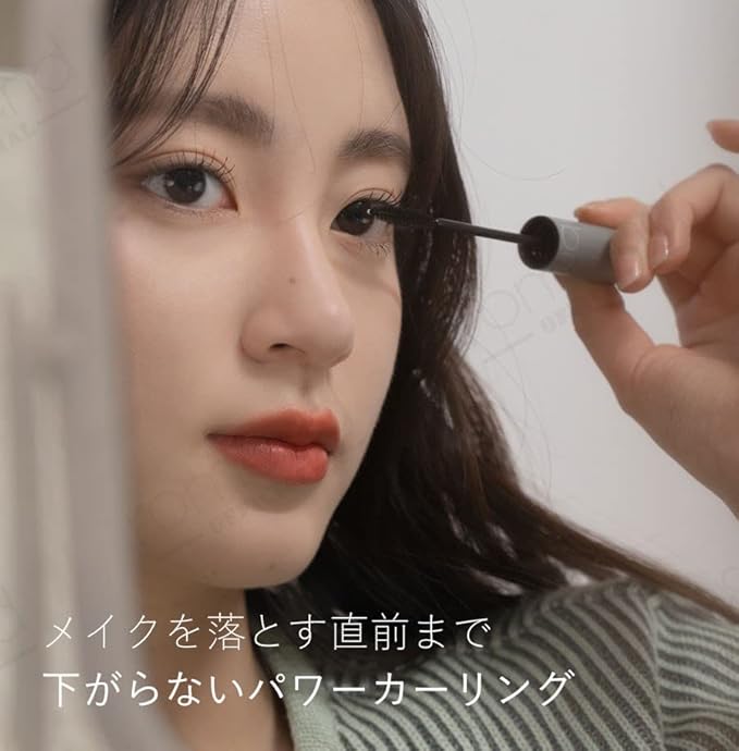 rom&nd HAN ALL FIX MASCARA V01 Volume Black | K-Beauty Holy Grail | Extreme Waterproof, Smudge-Proof & Curl-Fixing for Falsie-Like Lift & All-Day Wear
