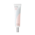 DHC Velvet Skin Coat, Mattifying Makeup Primer, Powder-Gel Formula, Minimizes Look of Pores, Fine Lines, and Imperfections, All Skin Types, Fragrance and Colorant Free, 0.52 oz. Net wt