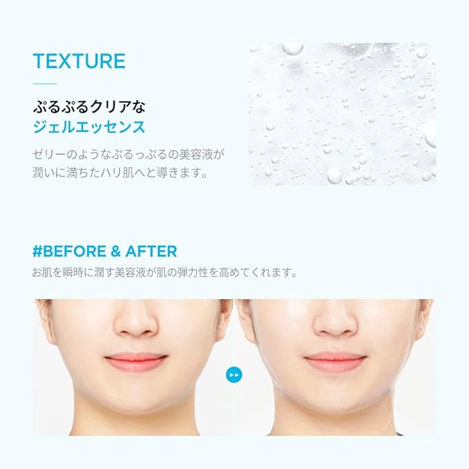 JMsolution Active Jellyfish Vital Mask Prime (10 Sheets, 33ml Each) | Jelly Essence Sheet Mask for Plump & Bouncy Skin | Hydrating & Revitalizing Korean Face Mask | K-Beauty Skincare