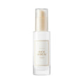 I'm from Rice Serum, Korean Fermented Rice Embryo Extract Boosts Collagen, Vitality, Radiant Glowing Skin, Niacinamide, Vitality to Dull Skin, Nourishing, Moisturizing