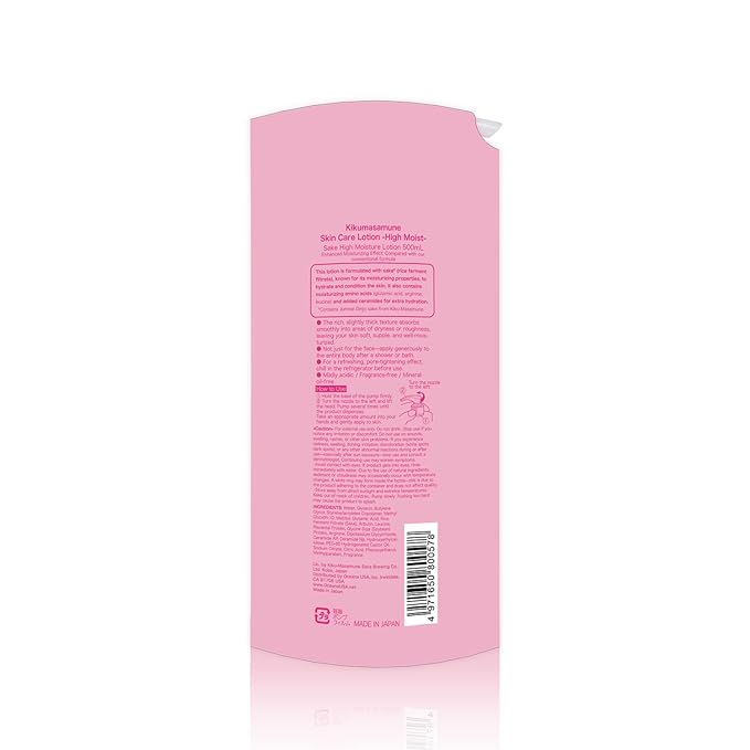 Kikumasamune 2-in-1 Face Toner + Full Body Lotion for Women, Natural Body Lotion for Dry Skin with Rice Extract, Amino Acids, Ceramides& Protein, Japanese Skin Care Lotion, HIGH MOIST, 16.9 Fl Oz
