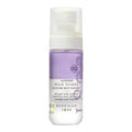 Beekman 1802 Milk Shake Hydrating Body Mist – Alcohol-Free Moisture with Goat Milk, Hyaluronic Acid & Squalane, Lightweight Skin Softening Spray for Sensitive Skin – Lavender, 2 Fl Oz