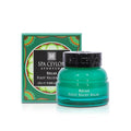 SPA CEYLON RELAX Foot Relief Balm | Instant Cooling & Soothing | relief for tired & fatigued feet | Hydrating | Suitable for all skin types