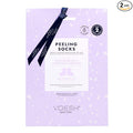 VOESH Peeling Socks Duo, Foot Peeling Mask, Intensive Foot Peel, Callus Remover, Exfoliating Foot Mask, Foot Peel for Dry Feet, Vegan K-Beauty Korean Skincare