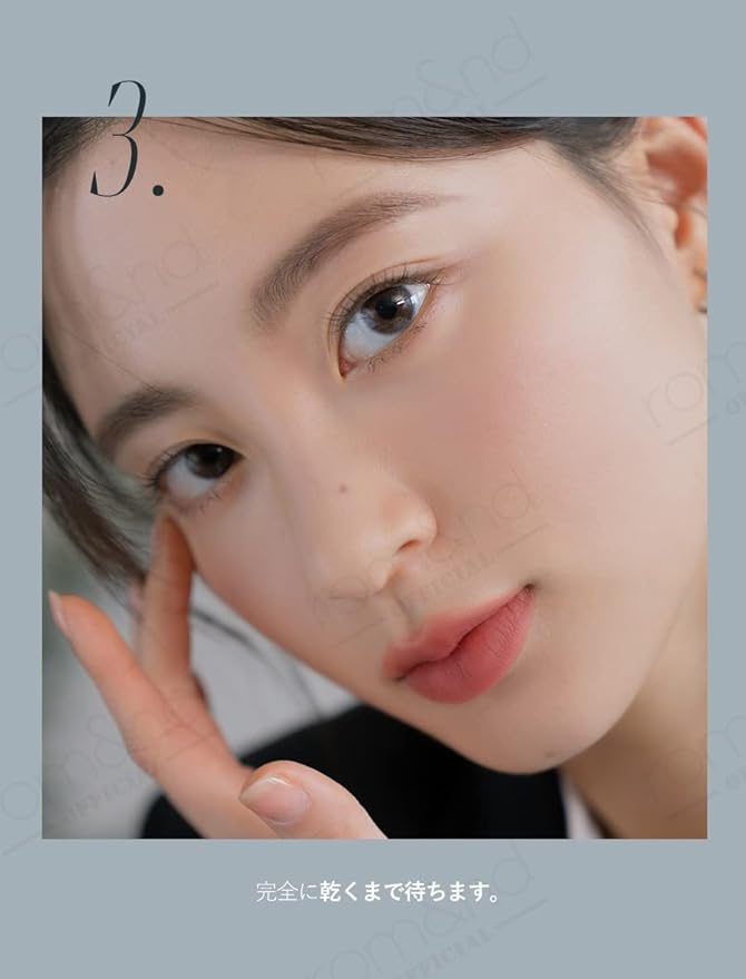 rom&nd HAN ALL FIX MASCARA V01 Volume Black | K-Beauty Holy Grail | Extreme Waterproof, Smudge-Proof & Curl-Fixing for Falsie-Like Lift & All-Day Wear
