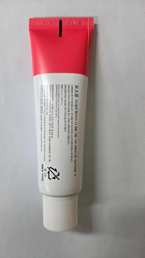 TOSOWOONG PDRN Peptide 12 Capsule Cream, Salmon DNA 10,000ppm, 12 Peptides Moisturizer for Anti Aging, Wrinkle & Fine Lines, 8 Hyaluronic Acids Hydration, Korean Skincare, 50ml / 1.69 fl. oz.