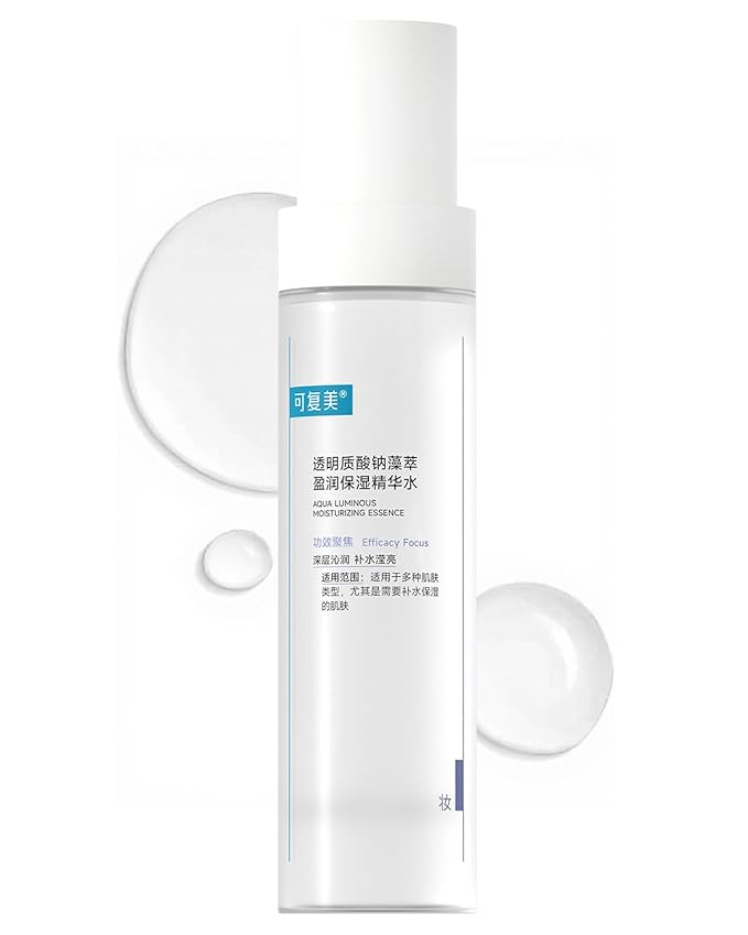 KOMFYMED Hydrating Essence Toner – Hyaluronic Acid & Algae Extract Facial Toner for Deep Hydration, Lightweight Moisture for Sensitive & Dehydrated Skin (4.1 Fl. Oz./120 mL)