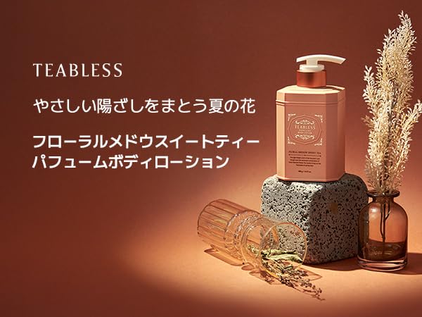 TEABLESS Perfumed Body Lotion Floarl Meadowsweet Tea, Daily Moisturizer for Dry Skin & Sensitive Skin, Non-Greasy, Korean Skin Care 16.93oz
