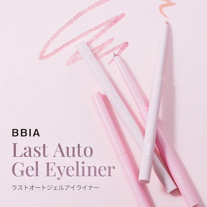 BBIA Last Auto Gel Eyeliner 17 Color – Multi-Use Longwear & Waterproof Mechanical Eye Liner Easy Drawing with Smooth Texture Smudge-Resistant Shadow & Glitter Vegan Korea Eye Makeup (03 ROSE BROWN)