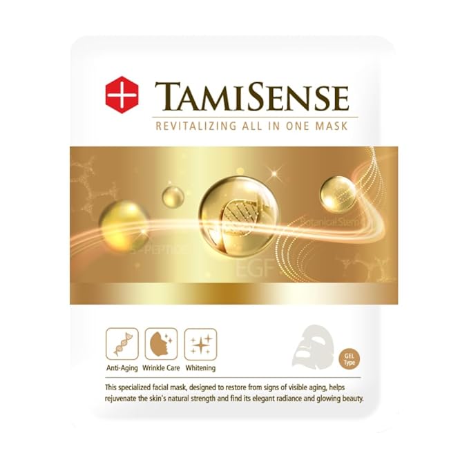 FAMENITY 33ml Essence Best Moisturizing Face Mask For Korean Skincare - Sheet Masks with 33ml Serum Vitamin B Complex Rice Extract Collagen & Face Moisturizer for women men (5 Masks)