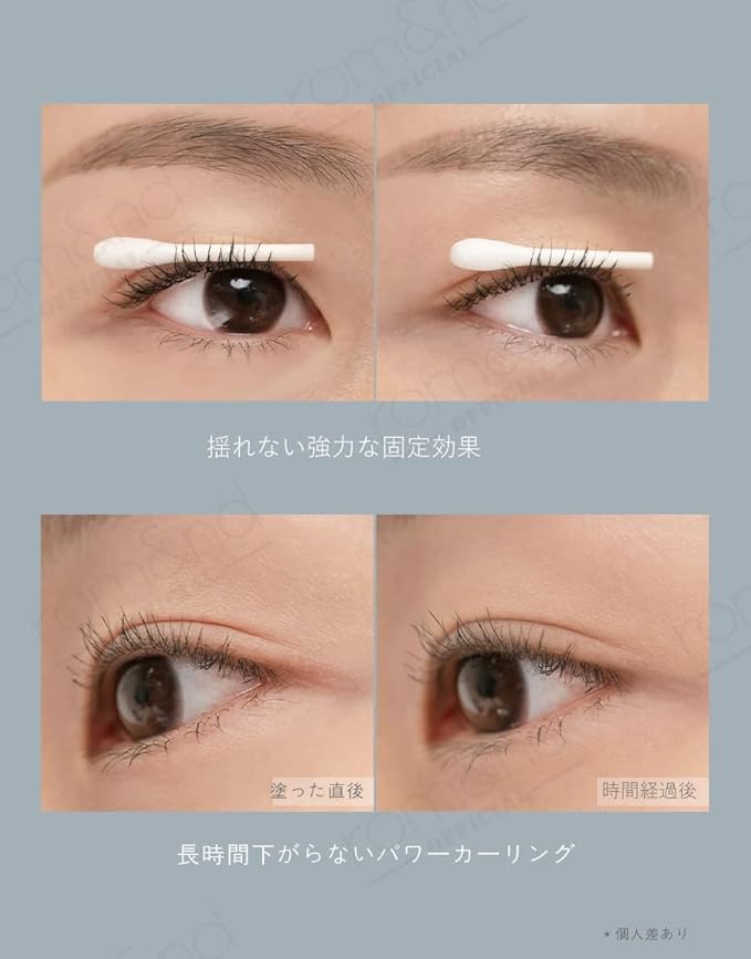 rom&nd HAN ALL FIX MASCARA V01 Volume Black | K-Beauty Holy Grail | Extreme Waterproof, Smudge-Proof & Curl-Fixing for Falsie-Like Lift & All-Day Wear