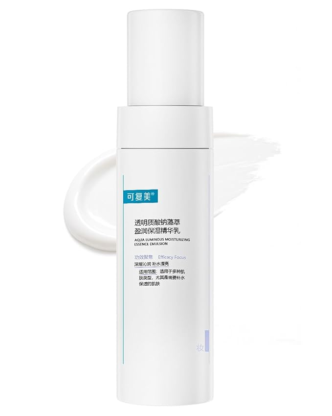 KOMFYMED Hydrating Essence Emulsion – Hyaluronic Acid Face Lotion for Sensitive Skin, Ultra-Lightweight Daily Moisturizer to Soothe Dry & Dehydrated Skin (2.7 Fl. Oz./80mL)