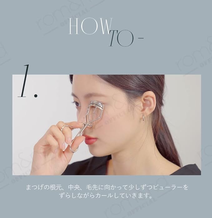 rom&nd HAN ALL FIX MASCARA V01 Volume Black | K-Beauty Holy Grail | Extreme Waterproof, Smudge-Proof & Curl-Fixing for Falsie-Like Lift & All-Day Wear