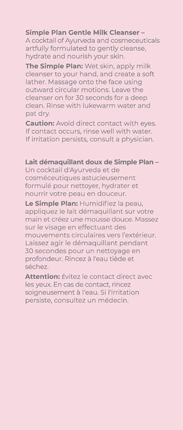 SIMPLE PLAN Hydrating Milky Facial Cleanser – Gentle Moisturizing Face Wash for Sensitive & Dry Skin, Fragrance-Free Cleansing Milk for Women & Men – 200 ML