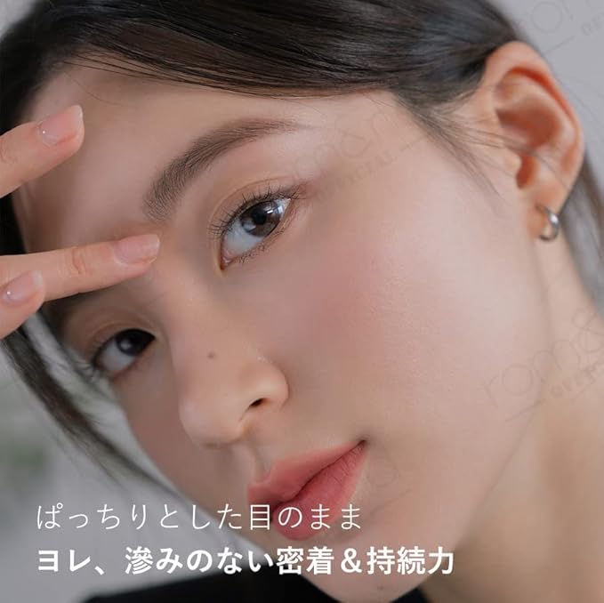 rom&nd HAN ALL FIX MASCARA L01 Long Black