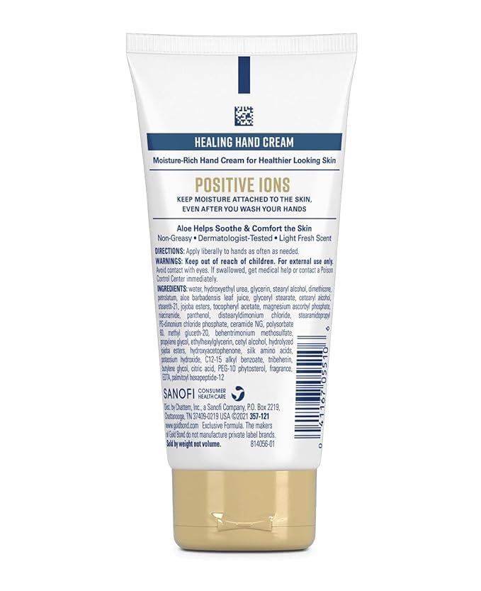 Gold Bond Hnd Crm Ult Int Size 3z, Aloe (Pack of 3)