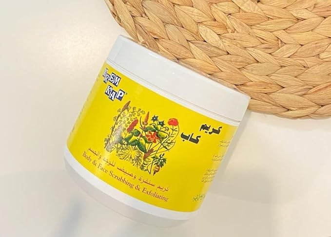 KREM KAP Exfoliating & Hydrating Body & Face Scrub for All Skin Types – Removes Dead Skin, Smooths & Moisturizes Skin, Unscented Facial & Body Scrub, 16.9 Fl Oz