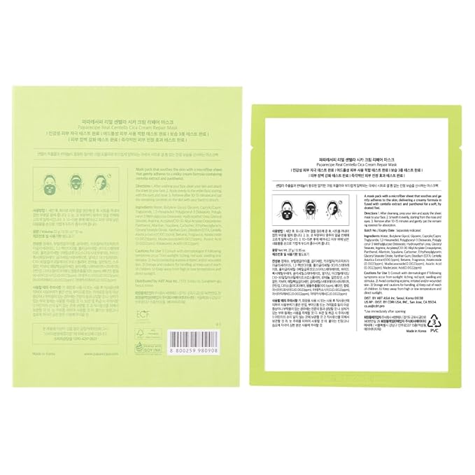 Papa Recipe - Real Centella Cica Cream Repair Mask (27g * 10 Sheets) - Cream Repair Mask, Centella Cica Care, Calming & Moisturizing, Non-Sticky Finish, Korean Skincare