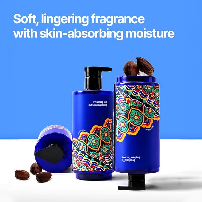 Pyunkang Yul PKY Dancheong Intensive Moisture Body Lotion for Dry & Sensitive Skin, Long-Lasting Hydration with Essential Oils, Korean Skincare (350 ml / 11.83 Fl. Oz)