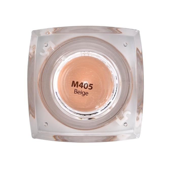 CHUSE 7g Paste Eyebrow Pigments (M405 Beige)