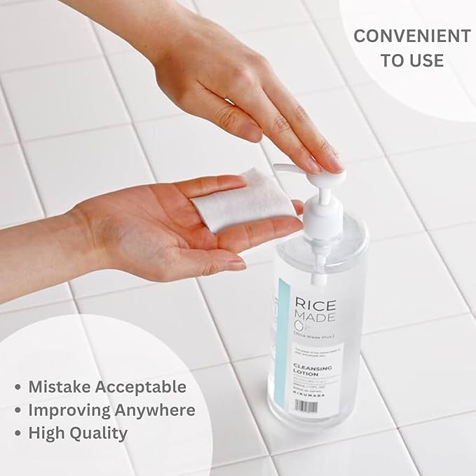 Kikumasamune Daily Moisturizer 2-in-1 Facial Toner Lotion & Natural Makeup Remover Liquid, Organic Facial Cleanser for Women & Men by Fermented Rice & Amino Acid, 16.9+16.9 Fl Oz NO NEED FACE WASH