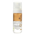 Beekman 1802 Milk Shake Hydrating Body Mist – Alcohol-Free Moisture with Goat Milk, Hyaluronic Acid & Squalane, Lightweight Skin Softening Spray for Sensitive Skin – Coconut Cream, 2 Fl Oz