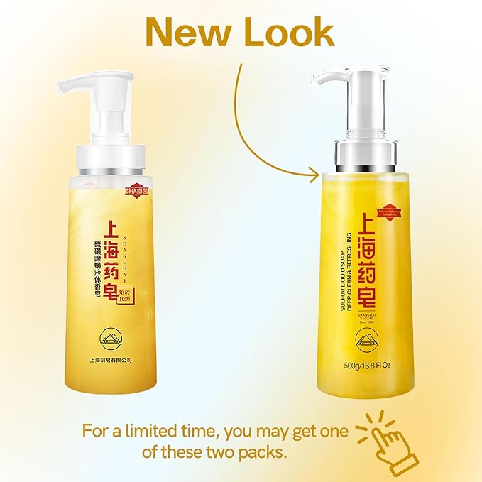 Bee & Flower Sulfur Soap Liquid Shampoo & Body Wash - Daily Head to Toe Skin Care Product for Men and Women - 16.8 Fl Oz - Pack of 1