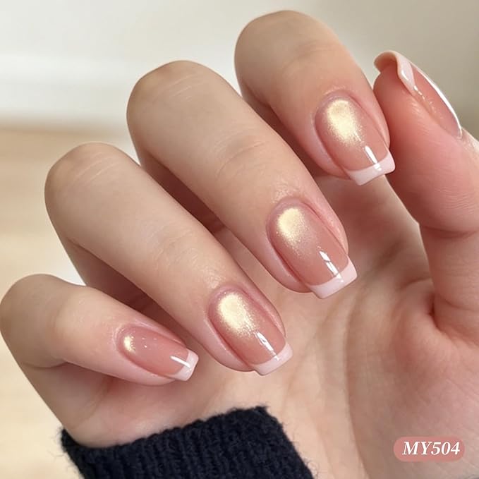 Born Pretty Glass Soft Pink Cat Magnetic Eye Gel Nail Polish, Jelly Nude Pink Gold Glitter Crystal Magnetic Shimmer Nail Polish Salon Gel Manicure and Nail Art DIY at Home 7ML 6PCS