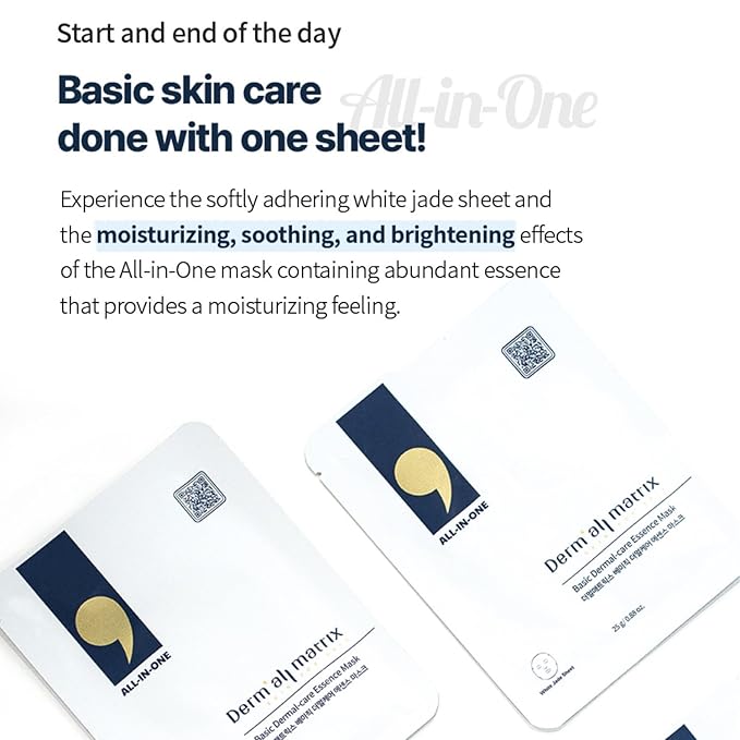 DERM·ALL MATRIX Basic Dermal-Care Essence Mask 25g x 10 sheets. Perfect adherence All-in-One Mask. Moisturizing. Soothing. Full of Moisturizing Essence. Give skin some rest.