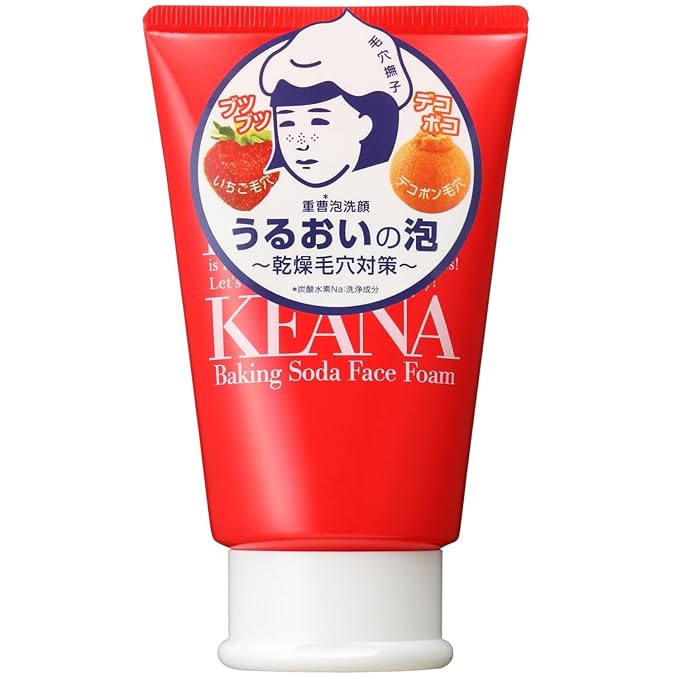 NADESHIKO Baking Soda Face Foam Wash - Cleanser Dead Skin Moisturizer - Hyaluronic Acid Collagen Honey Royal Jelly - For Dry Pores - 100g - 3.53oz