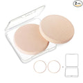 OWLFAVO 2pcs Round Makeup Sponges with 1 Travel Case, Beauty Face Primer Compact Powder Puff, Blender Sponge Replacement for Cosmetic Flawless Foundation, Sensitive and All Skin Types