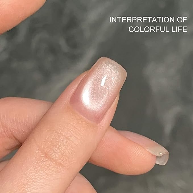 GAOY Jelly Nude Cat Eye Gel Nail Polish, 16ml Glitter Holographic Nail Polish with Magnet, Reflective Translucent UV Gel, 3095 Soft Dawn