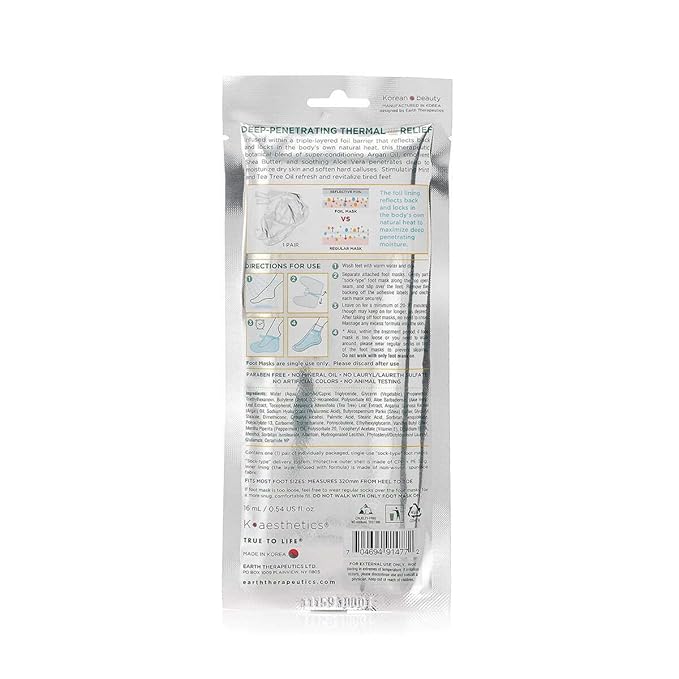 Earth Therapeutics Thermal Moisturizing Foot Mask (1 Pair)
