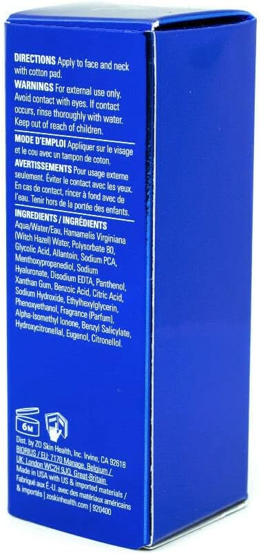 ZO SKIN HEALTH Calming Toner (travel size) 50 mL / 1.6 Fl. Oz. (920400)