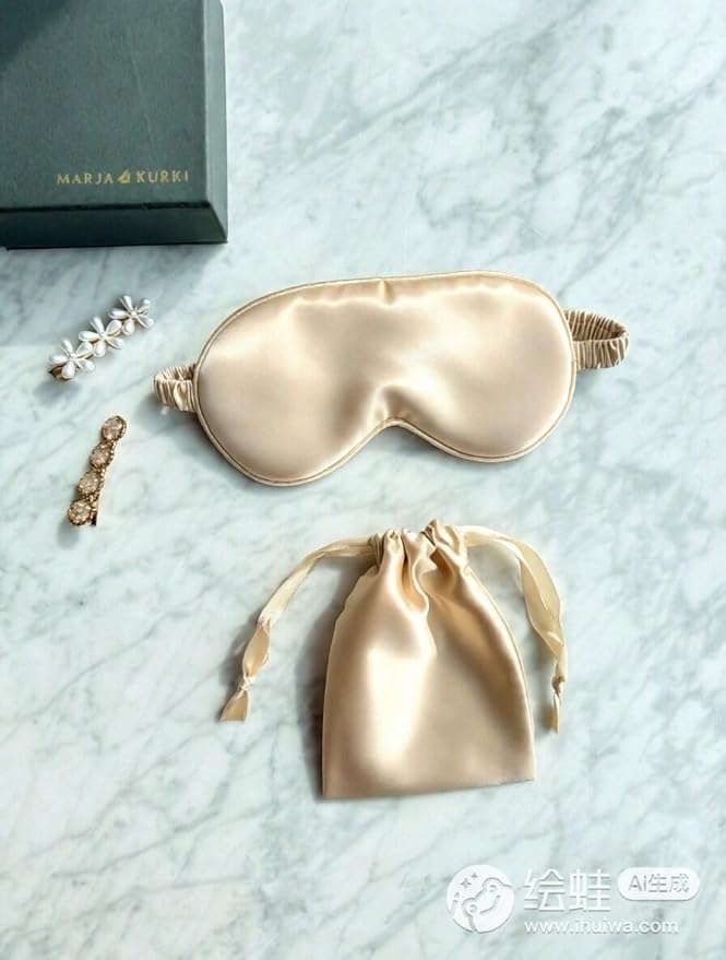 [3 Pack] QSYW Sleep Masks, Satin Eye Mask for Sleeping - Silky Eye Masks Bulk with Storage Bag & Elastic Strap,Beige