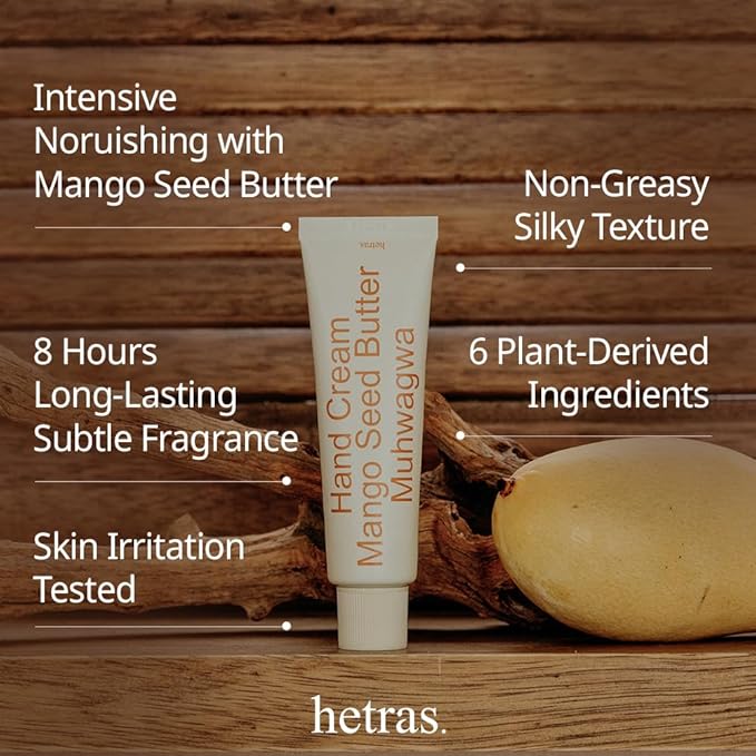 hetras. Perfume Hand Cream 1.69 oz., Muhwagwa - Creamy Fig Scent, Moisturizer for Dry Skin, Fast-Absorbing Hand Cream, Non-Greasy, Travel Size, Aesthetic Design, Long-Lasting Fragrance, Gift-Worthy