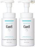 Curel Japanese Skin Care Foaming Daily Face Wash for Sensitive Skin,Hydrating Facial Cleanser for Dry-Skin,pH-Balanced and Fragrance-Free,5 Oz (Step 2 of 2-Step Skincare),(Pack of 2)
