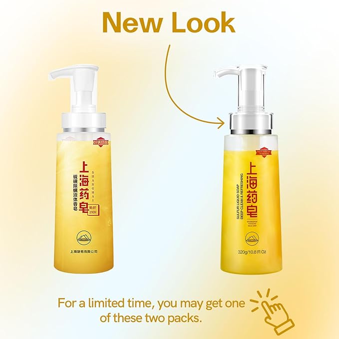 Bee & Flower Sulfur Soap Liquid Shampoo & Body Wash - Daily Head to Toe Skin Care Product for Men and Women - 10.8 Fl Oz - Pack of 1
