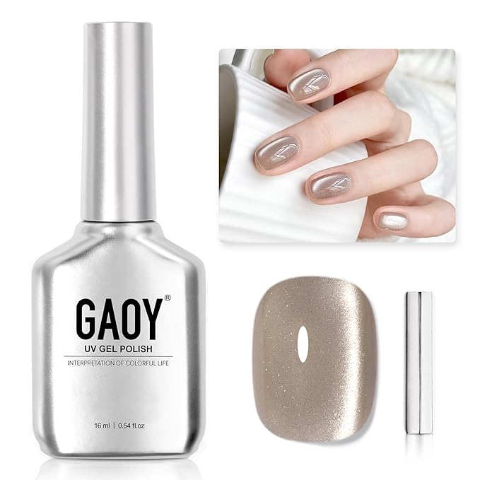 GAOY Glassy Cat Eye Gel Nail Polish, 16ml Glitter Holographic Nail Polish with Magnet, Reflective Translucent UV Gel, 2059 Silver Gray